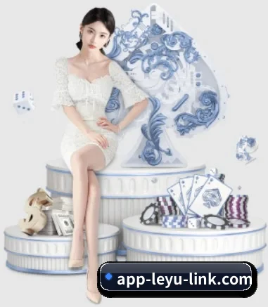 乐鱼体育 APP | Leyu