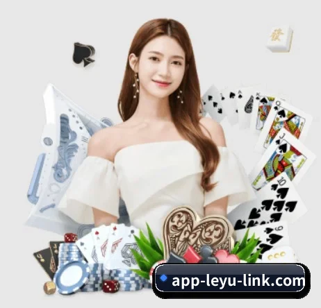 乐鱼体育 APP 界面 - Leyu